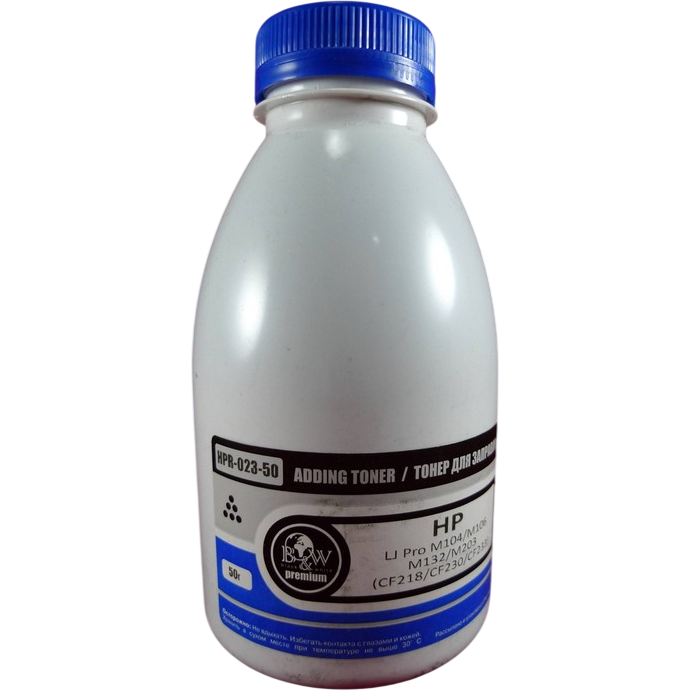 Тонер Black&White HPR-023-50 Black