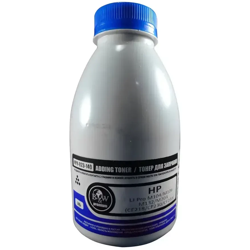 Тонер Black&White HPR-023-140 Black