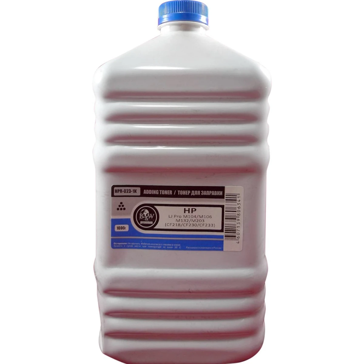 Тонер Black&White HPR-023-1K Black