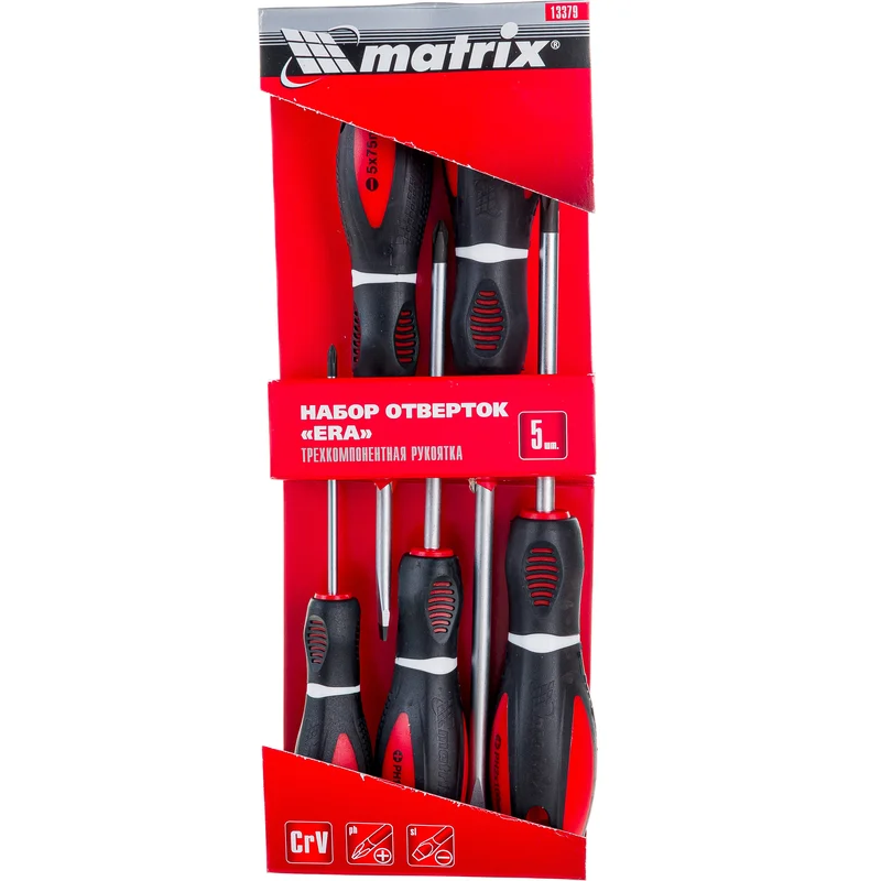 Набор отвёрточный Matrix 13379