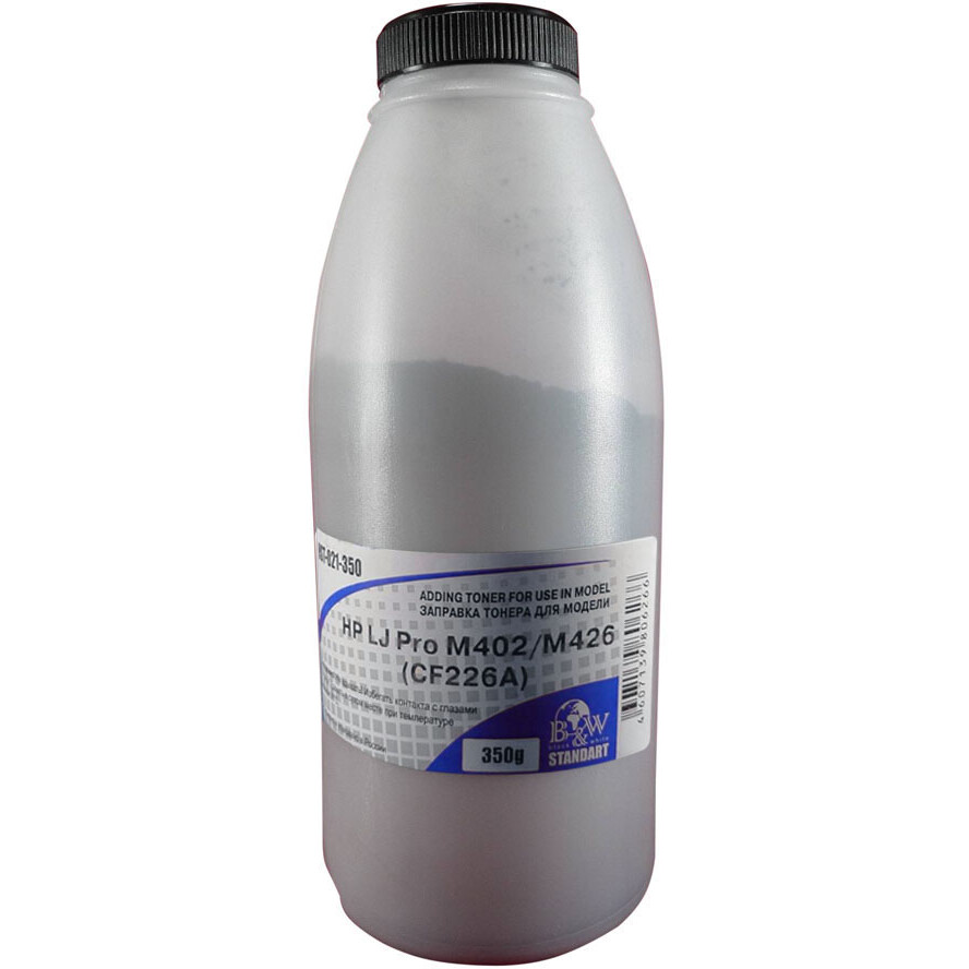 Тонер Black&White HST-021-350 Black