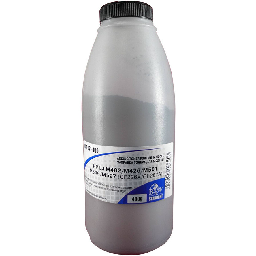 Тонер Black&White HST-021-400 Black