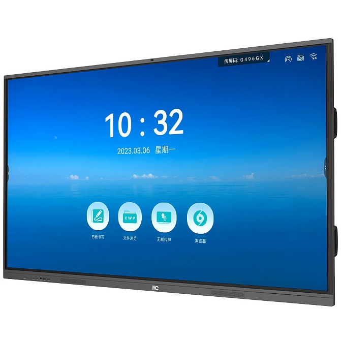 Интерактивная панель ITC 75" TV-75820 - фото 4