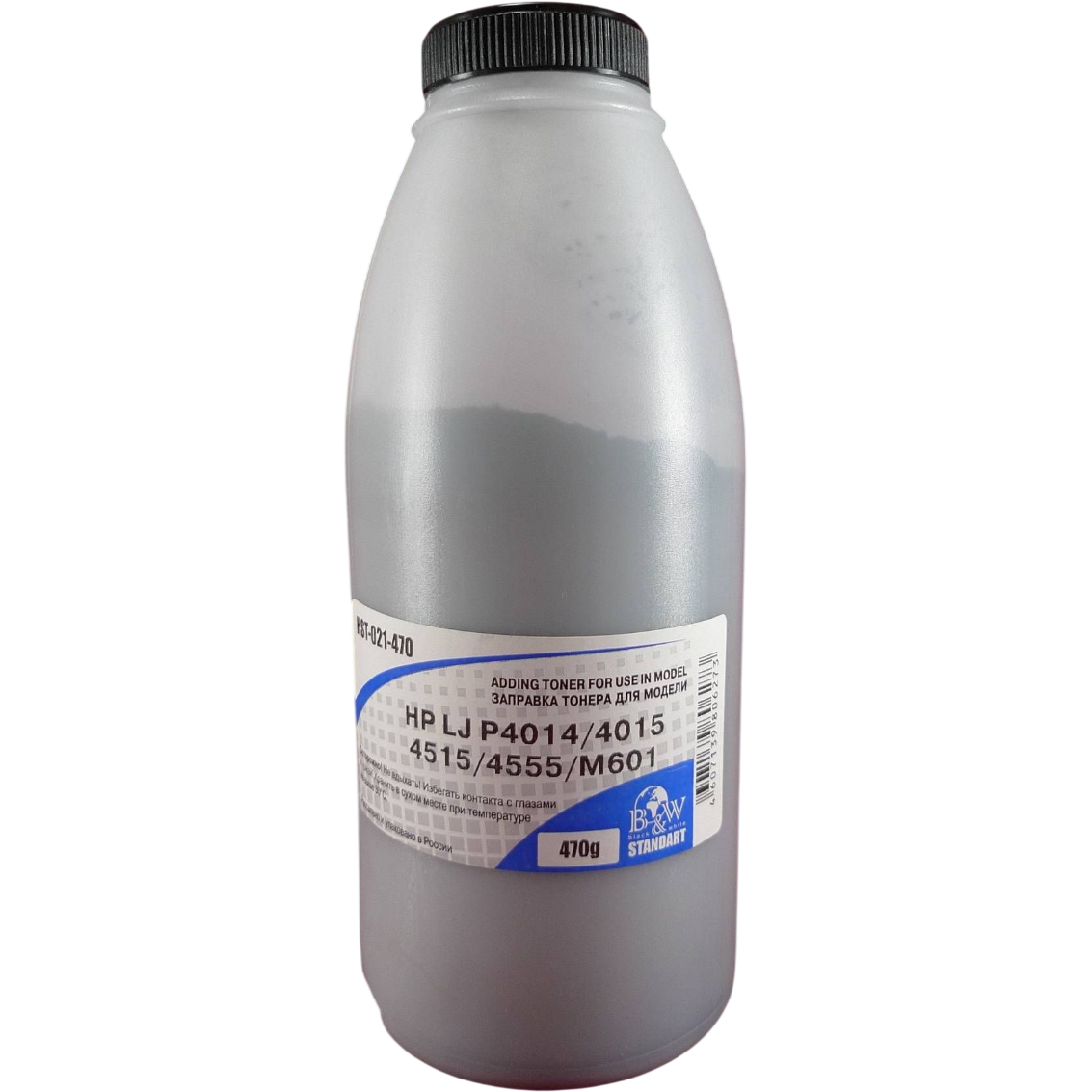 Тонер Black&White HST-021-470 Black