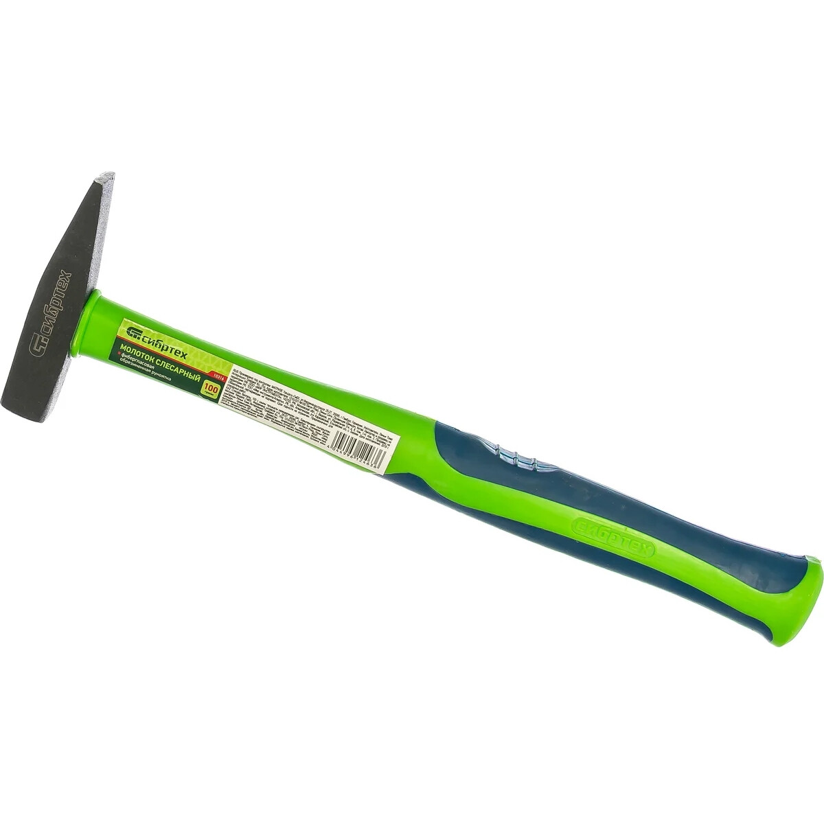 Молоток Сибртех 10316