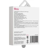 Сетевое зарядное устройство Uzay 2041002
