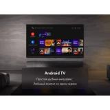 ЖК телевизор Haier 55" HQLED S2 Pro (DH1VMQD03RU)