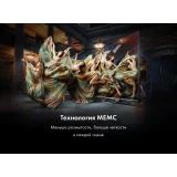 ЖК телевизор Haier 65" HQLED S2 Pro (DH1VNBD01RU)