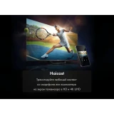 ЖК телевизор Haier 65" HQLED S2 Pro (DH1VNBD01RU)