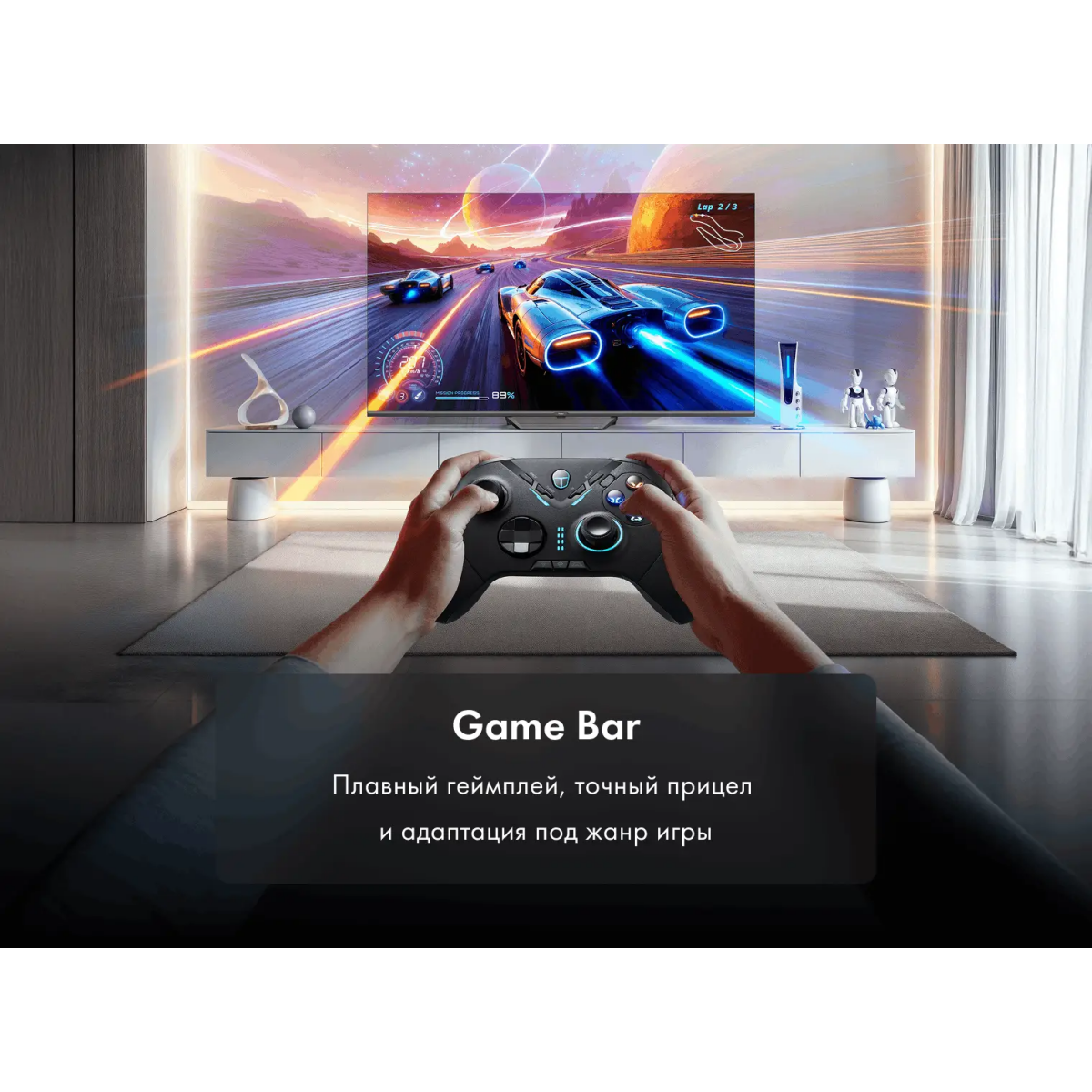 ЖК телевизор Haier 65" HQLED S2 Pro - DH1VNBD01RU - фото 13