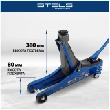 Домкрат STELS 51129