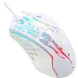 Мышь Defender Sin'Sister GM-933 White (52932)