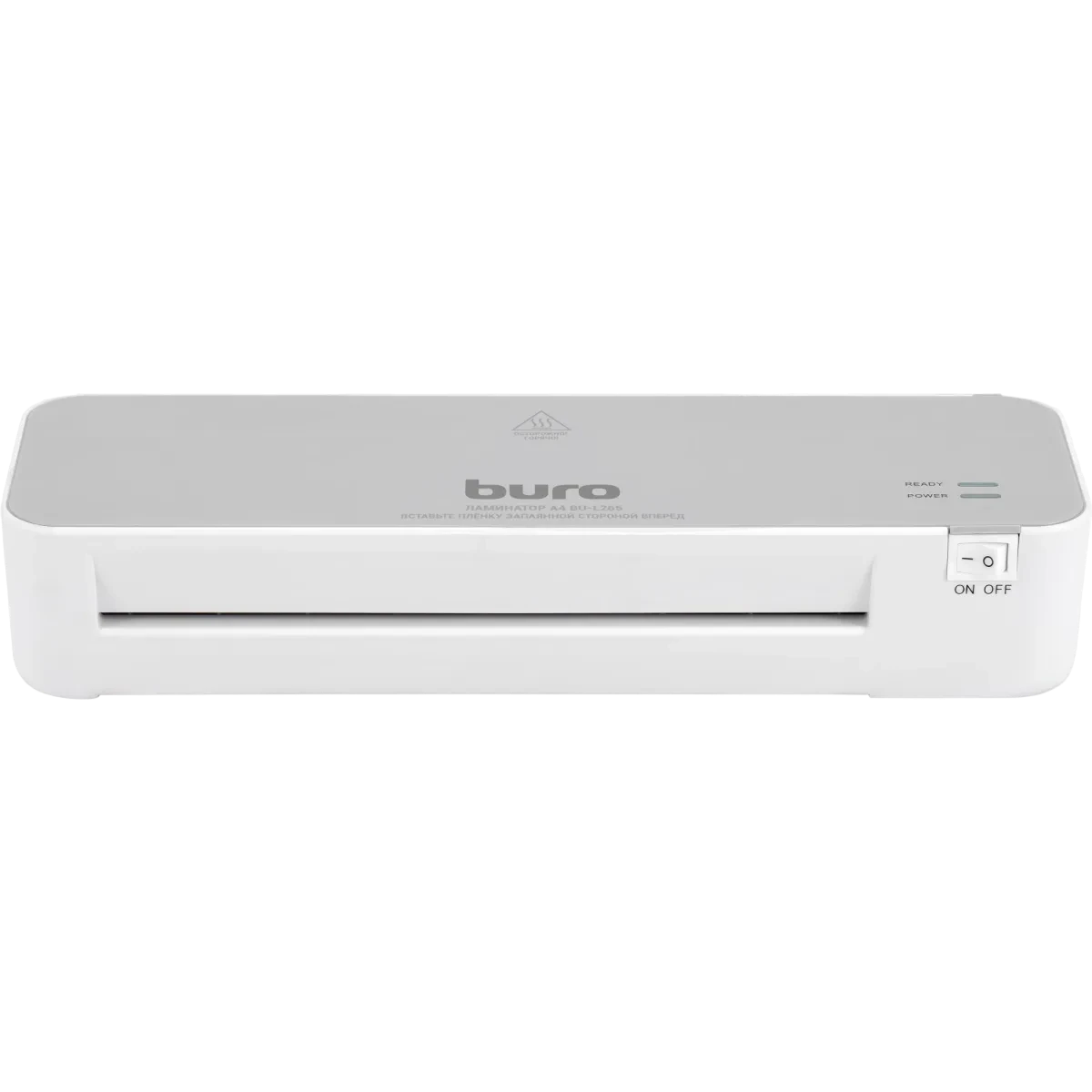 Ламинатор BURO BU-L265 - фото 2