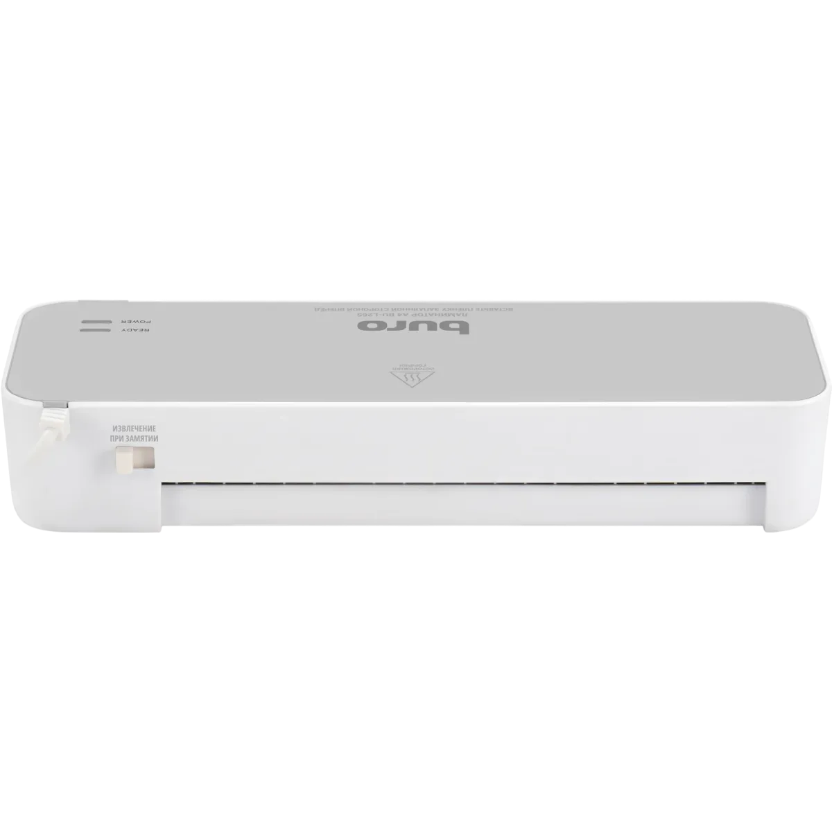 Ламинатор BURO BU-L265 - фото 3