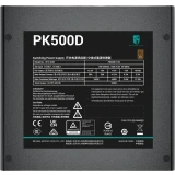 ..... Блок питания 500W GamerStorm (DeepCool) PK500D (1272) Б/У