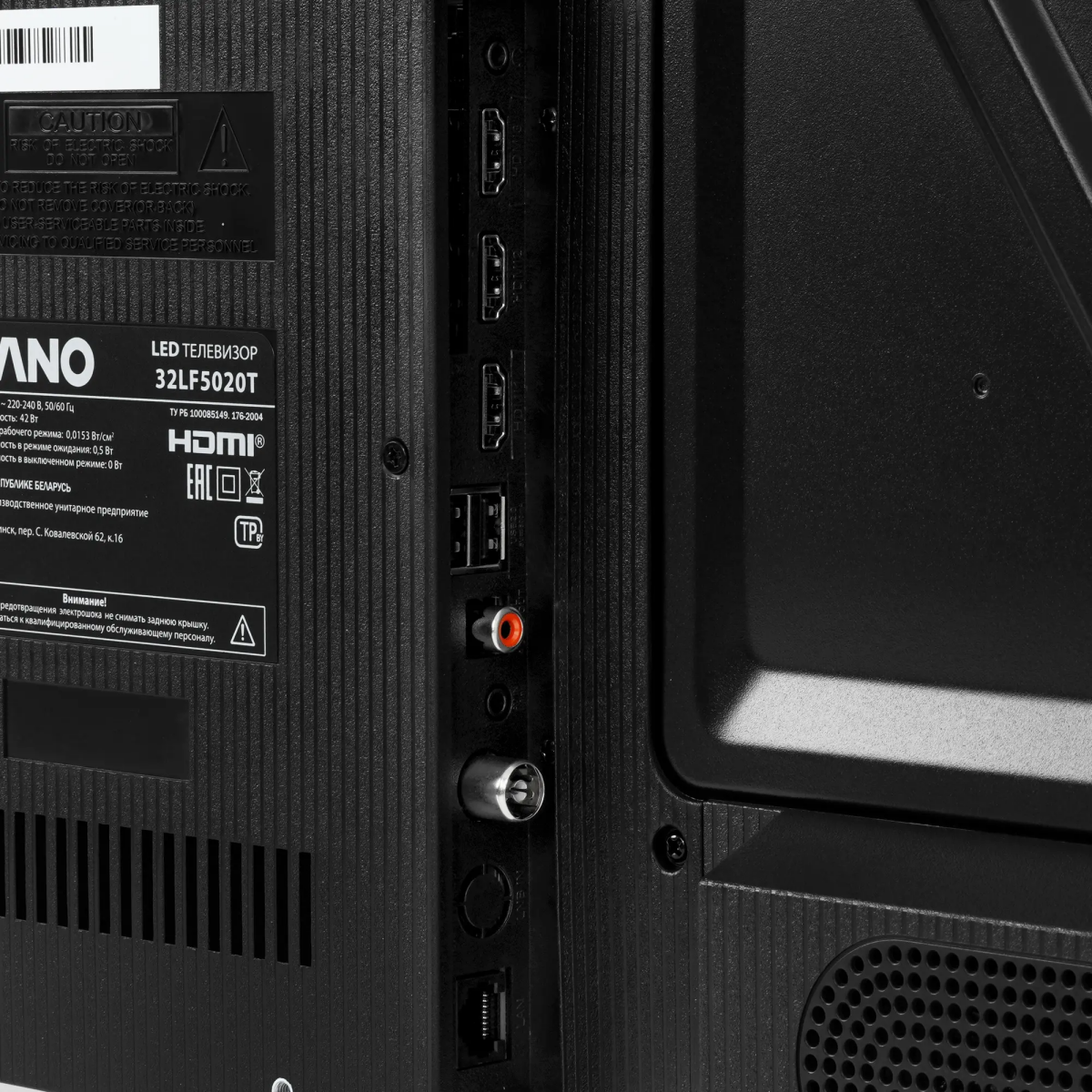 ЖК телевизор Asano 32" 32LF5020T - фото 4