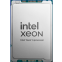 Серверный процессор Dell Xeon 6 6325P (338-CSXX)