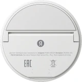 Датчик температуры и влажности Яндекс YNDX-00529