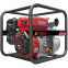 Мотопомпа A-ipower AWP80 - 30131