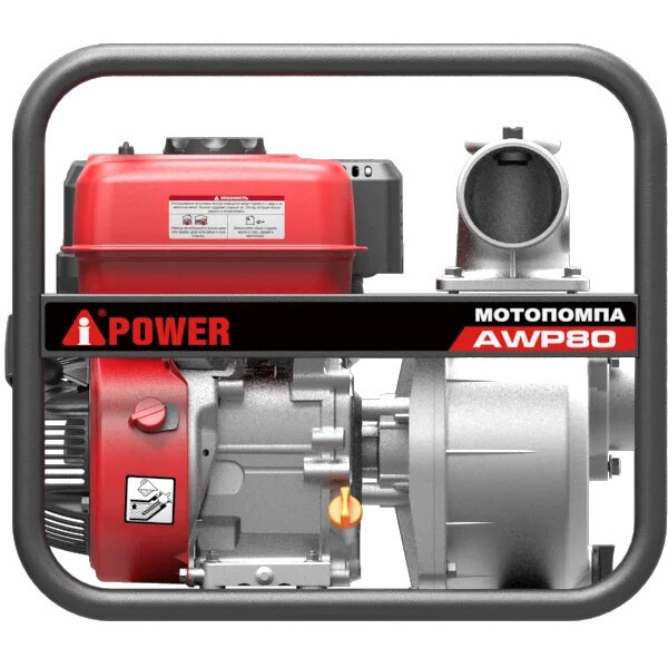 Мотопомпа A-ipower AWP80 - 30131 - фото 3