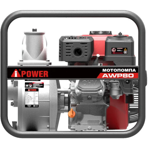 Мотопомпа A-ipower AWP80 - 30131 - фото 8