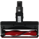 Пылесос BRAYER BR4265