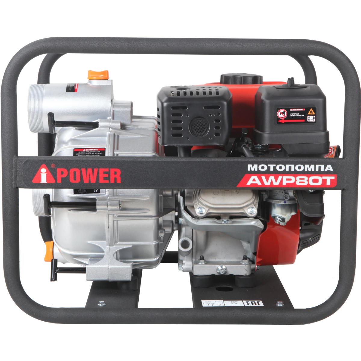 Мотопомпа A-ipower AWP80T - 30231 - фото 4