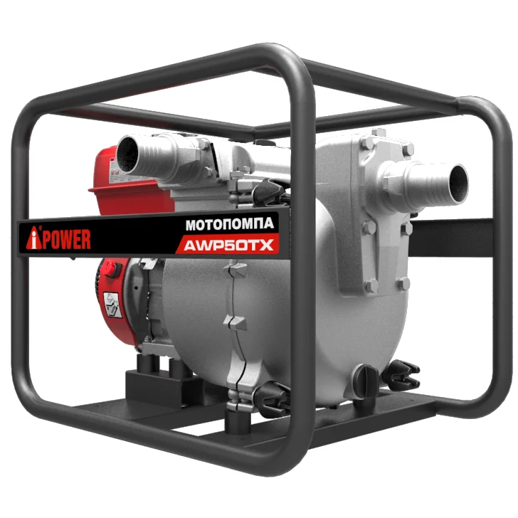 Мотопомпа A-ipower AWP50TX