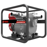 Мотопомпа A-ipower AWP50TX (30321)