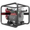 Мотопомпа A-ipower AWP50TX - 30321