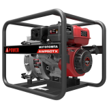 Мотопомпа A-ipower AWP50TX (30321)