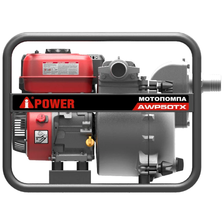 Мотопомпа A-ipower AWP50TX - 30321 - фото 6