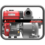 Мотопомпа A-ipower AWP100TX (30341)
