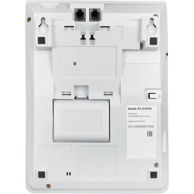 Проводной телефон SANYO RA-S408W - фото 10