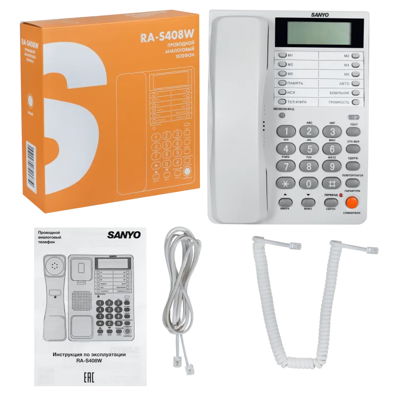 Проводной телефон SANYO RA-S408W - фото 11