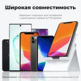 Настольная подставка UGREEN LP247 (80704)