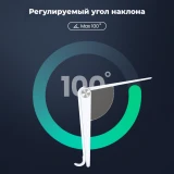 Настольная подставка UGREEN LP247 (80704)