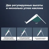 Настольная подставка UGREEN LP247 (80704)