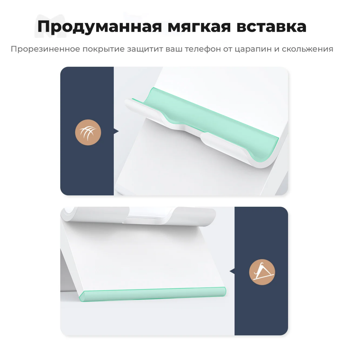 Настольная подставка UGREEN LP247 (80704) - фото 7