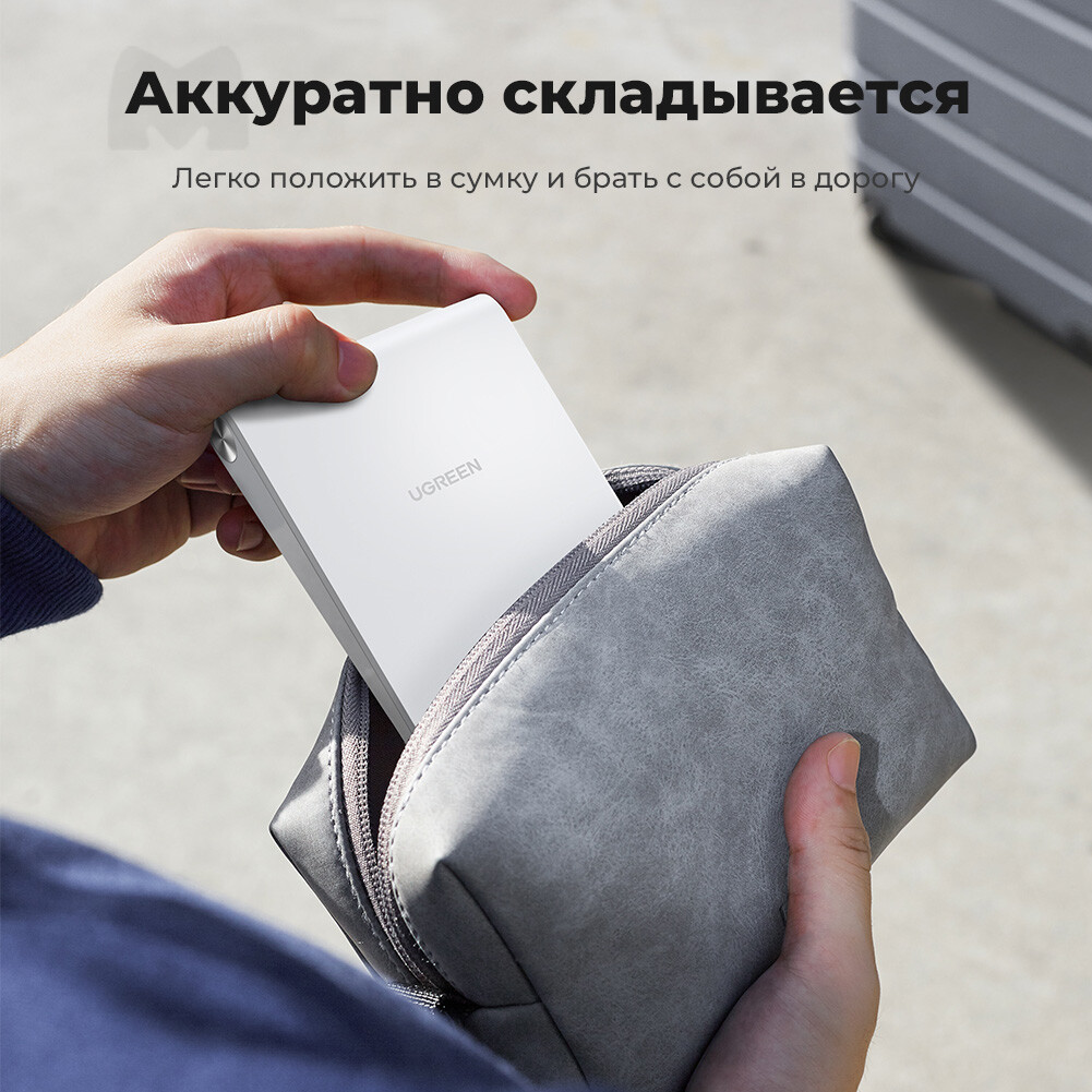 Настольная подставка UGREEN LP247 (80704) - фото 8