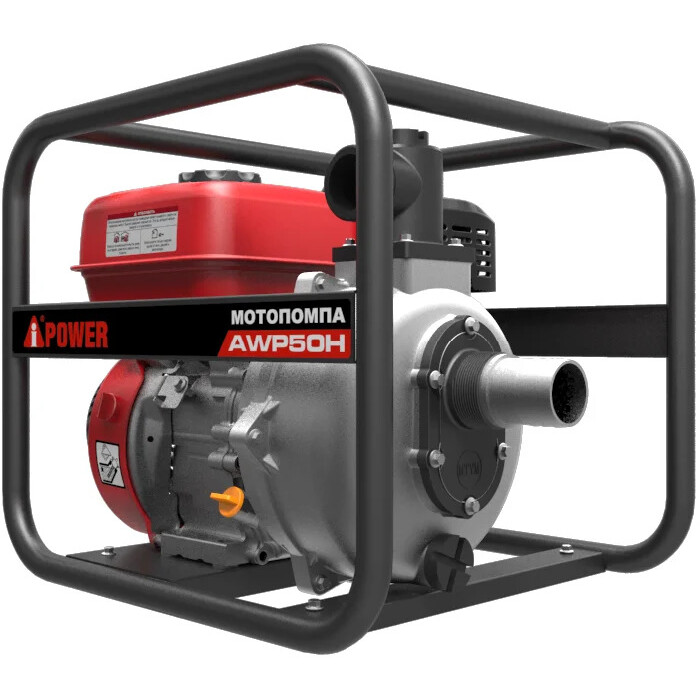 Мотопомпа A-ipower AWP50H