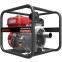 Мотопомпа A-ipower AWP50H - 30421