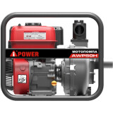 Мотопомпа A-ipower AWP50H (30421)
