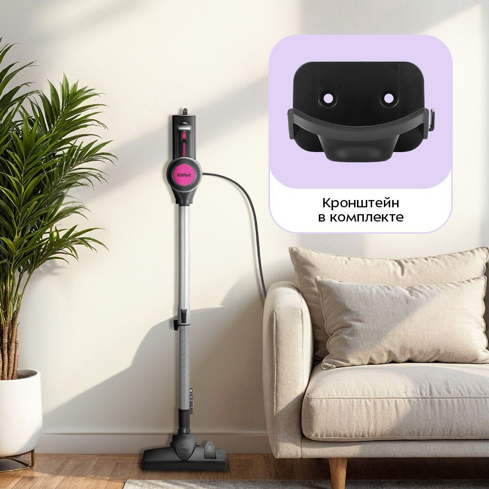Пылесос Kitfort KT-5515 - КТ-5515 - фото 5