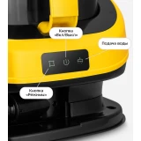 Пылесос Kitfort KT-5555