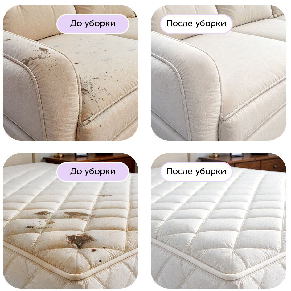 Пылесос Kitfort KT-5555 - фото 9