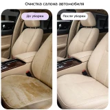 Пылесос Kitfort KT-5555