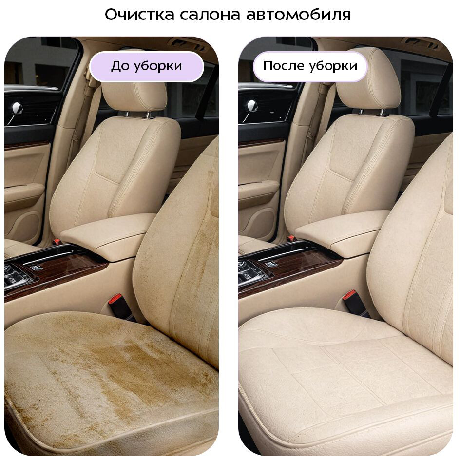 Пылесос Kitfort KT-5555 - фото 10