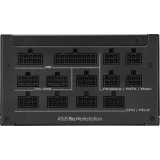 Блок питания 1600W ASUS Pro WS Platinum (90YE00Z2-B0NA00)