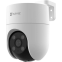 IP камера EZVIZ H8C (3МР) - H8C 3MP